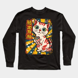 Candy Cat Long Sleeve T-Shirt